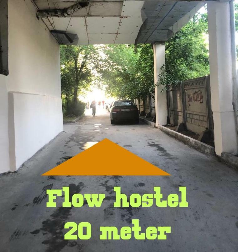 Flow Hostel بيشكيك المظهر الخارجي الصورة